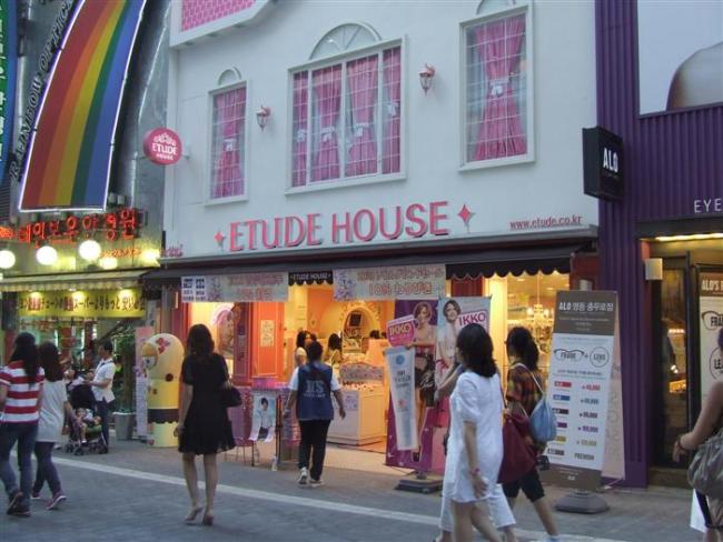 Korea glo (3283).JPG